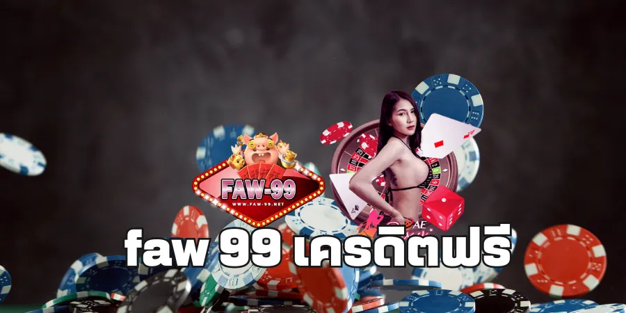 faw99